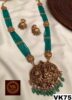 Beads Temple Jewellery Necklace Set -02
